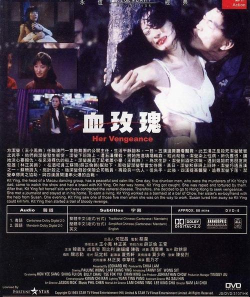 新加坡  怎么制作