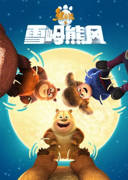 威尼斯福斯卡里宫大学社会学文凭证书